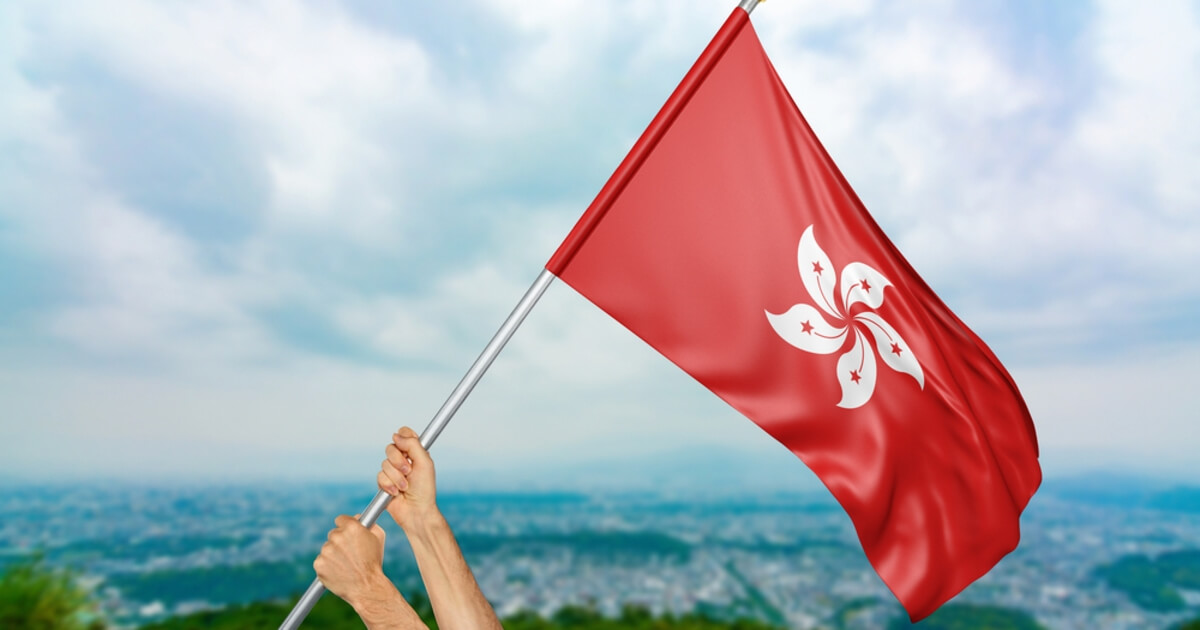 HKMA Launches Enhanced Offshore RMB Bond Repo Arrangements