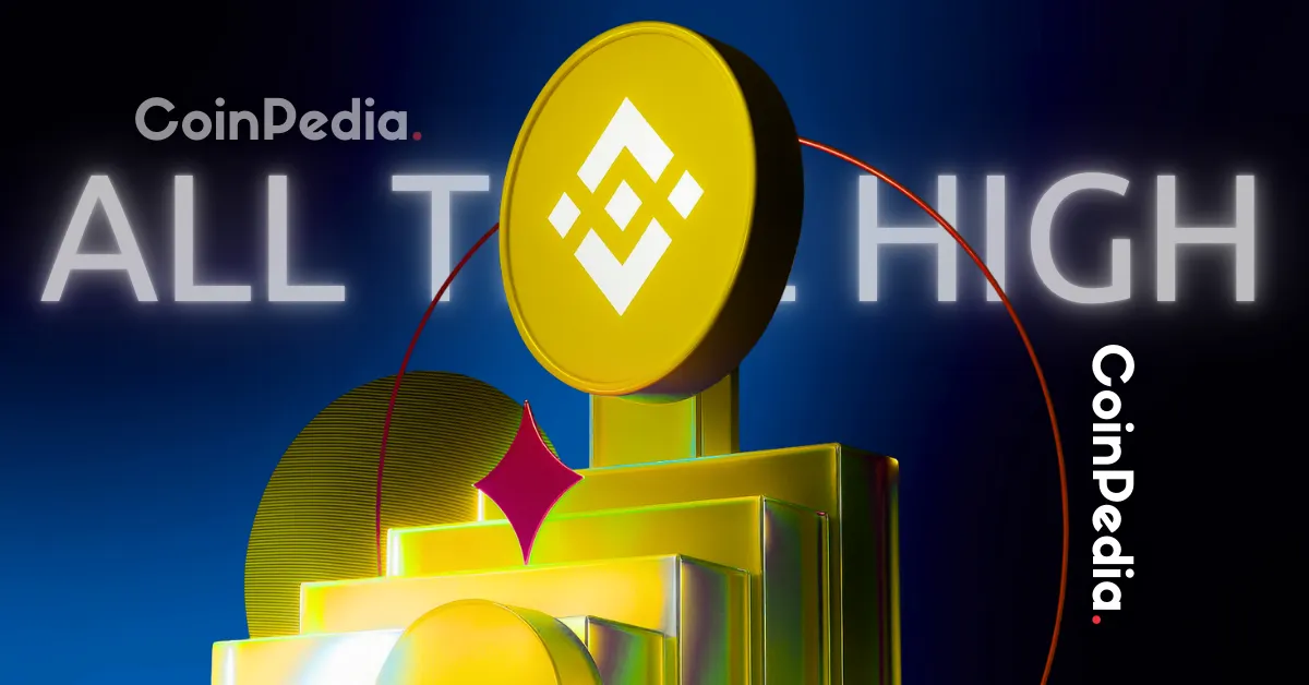 Coinpedia - Fintech & Cryptocurreny News Media